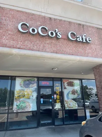 Coco's Cafe