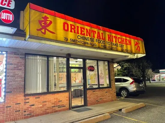 Oriental Kitchen