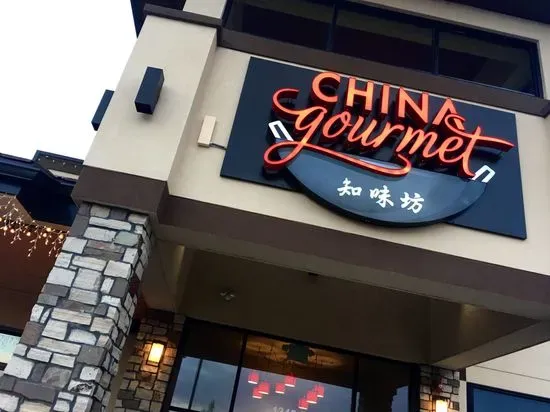 China Gourmet Longmont