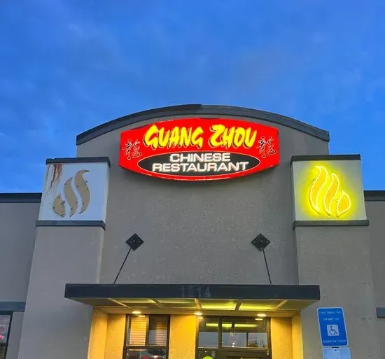 Guang Zhou Chinese Restaurant