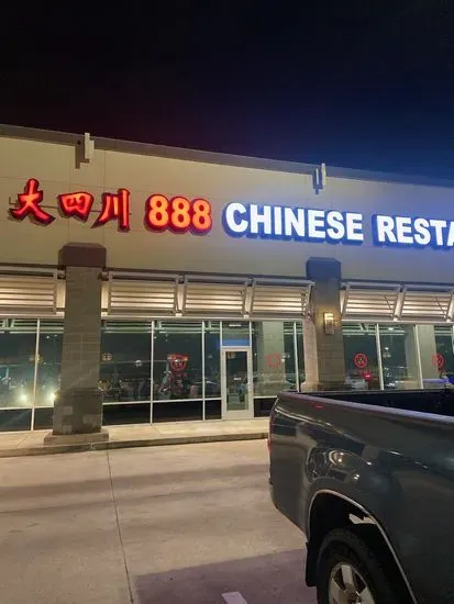 888 Chinese Restaurant