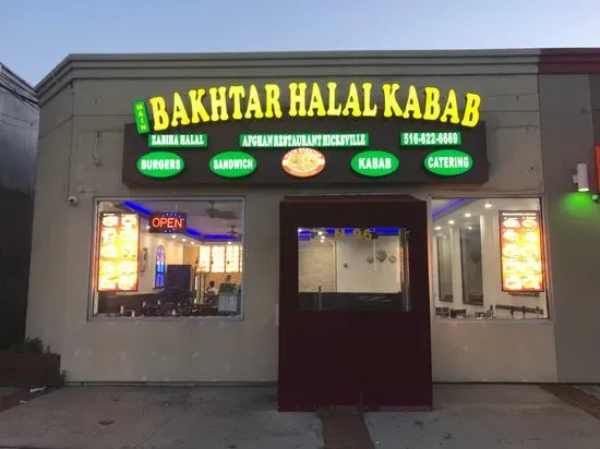 Main Bakhtar Halal Kabab