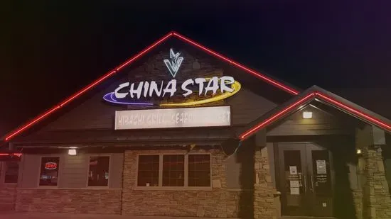 China Star Buffet