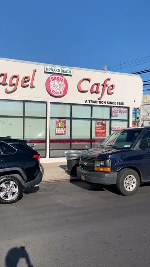 Howard Beach Bagel Cafe