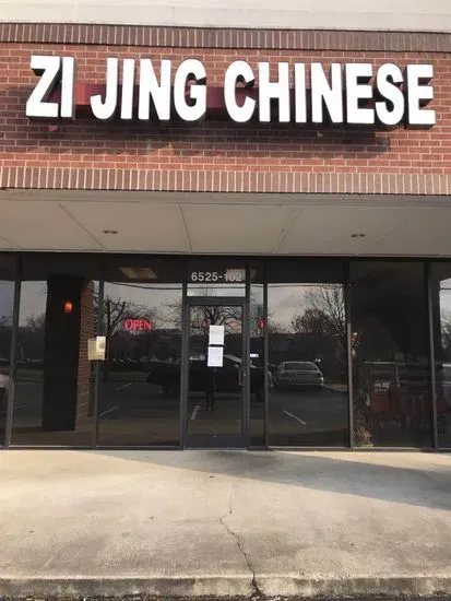 Zi Jing Chinese