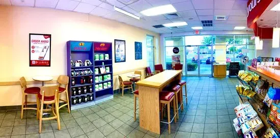 Smoothie King