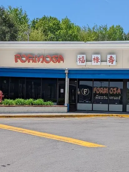 Formosa Restaurant