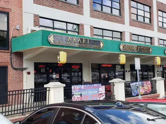 Akari Sushi & Japanese Food