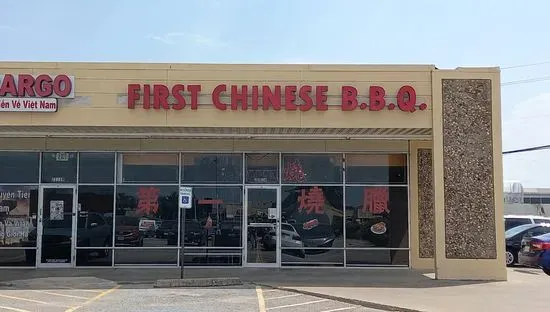 First Chinese BBQ