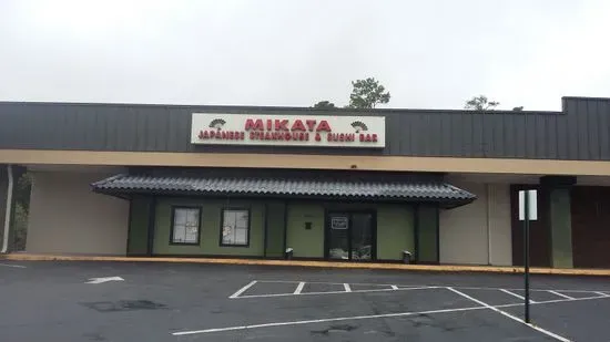 Mikata Japanese Steakhouse & Sushi Bar