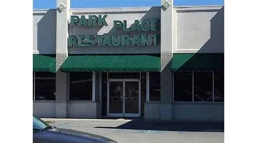 Park Place Restaurant