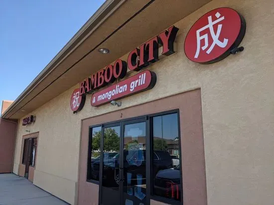 Bamboo City Restaurant