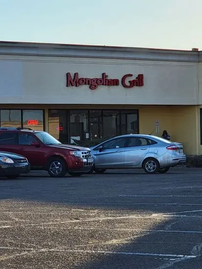 Mongolian Grill