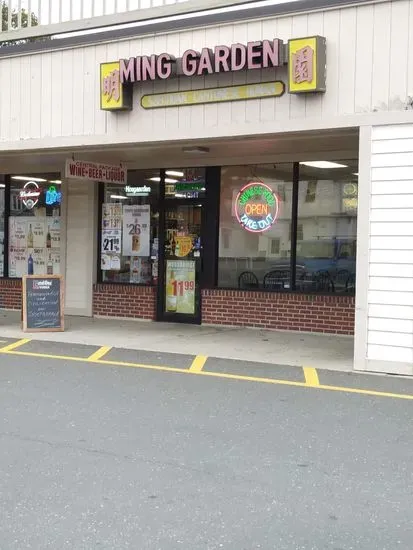 Ming Garden Restaurant