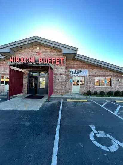 Super Hibachi Grill Buffet