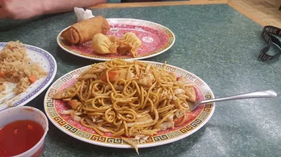 China Wok