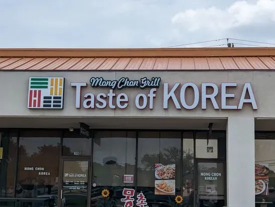 Mong Chon Grill—Taste Of Korea