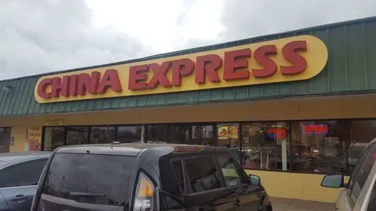 China Express