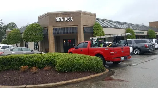 New Asia Restaurant