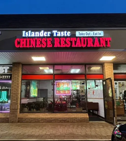 Islander Taste Chinese Restaurant