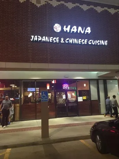 Hana Japanese and Chinese Cuisine