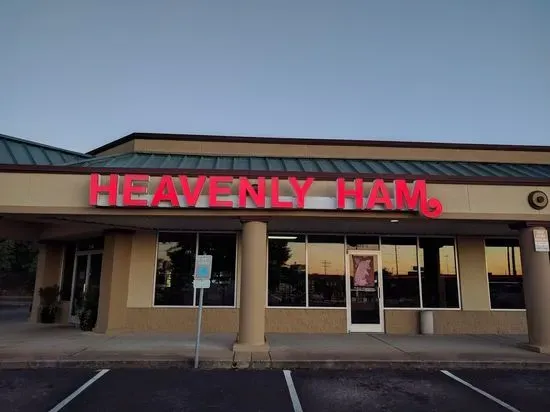 The Ham Store And More (formerly Heavenly Ham)