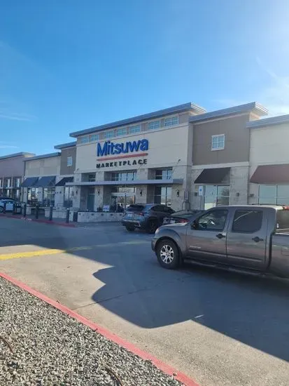 Mitsuwa Marketplace - Texas Plano