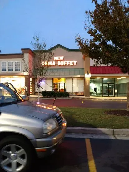 New China Buffet