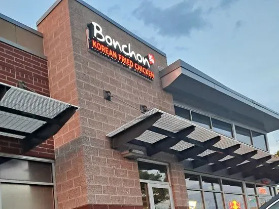 Bonchon Denver - Buchtel Blvd