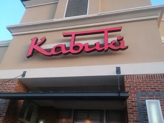 Kabuki | Japanese Steakhouse