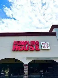 Dumpling House