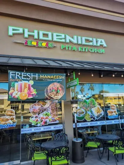 Phoenicia Pita Kitchen