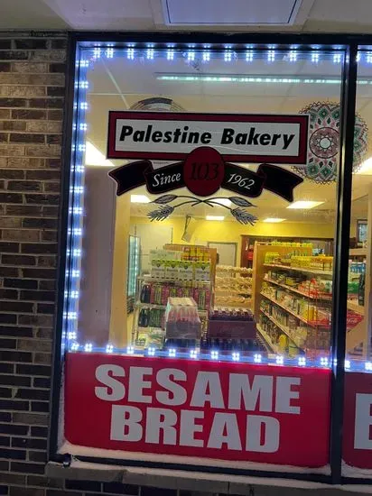 Palestine Bakery