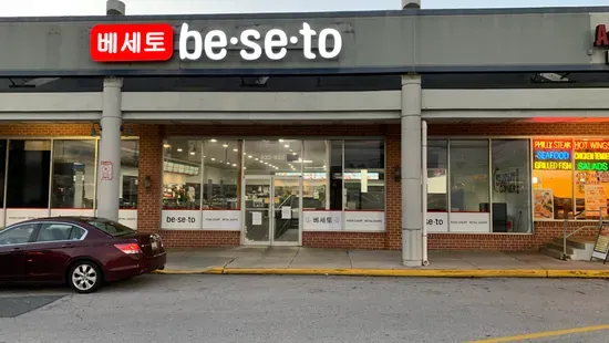 be•se•to (Korean Seoul Restaurant)