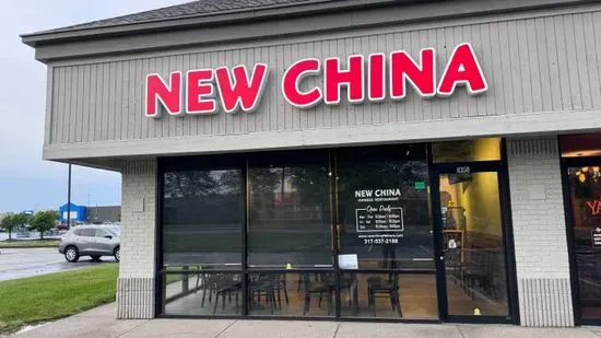 New China