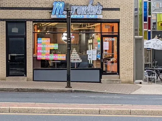 Moorenko's Ice Cream Café