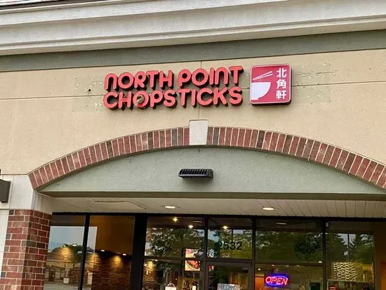 North Point Chopsticks