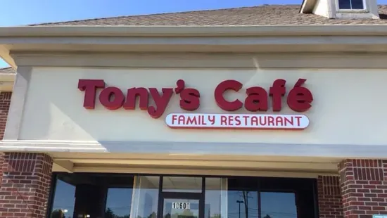 Tony's Cafe Family Restaurant