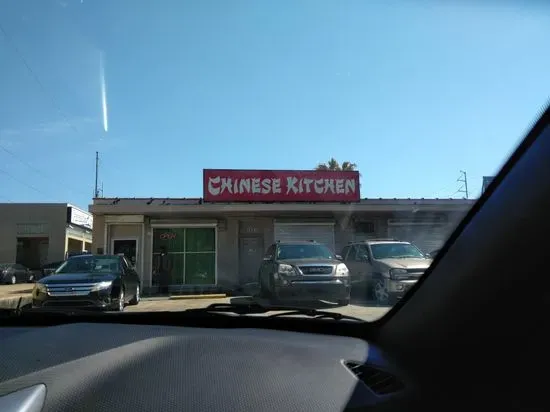 Chinese Kitchen