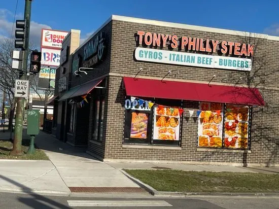 Tony’s Philly Steak