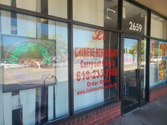 Li Chinese Restaurant