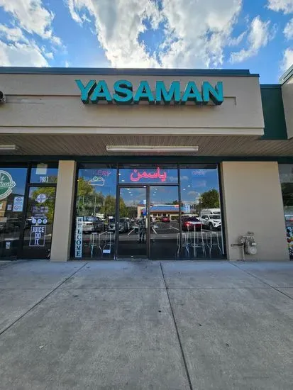 Yasaman Bakery