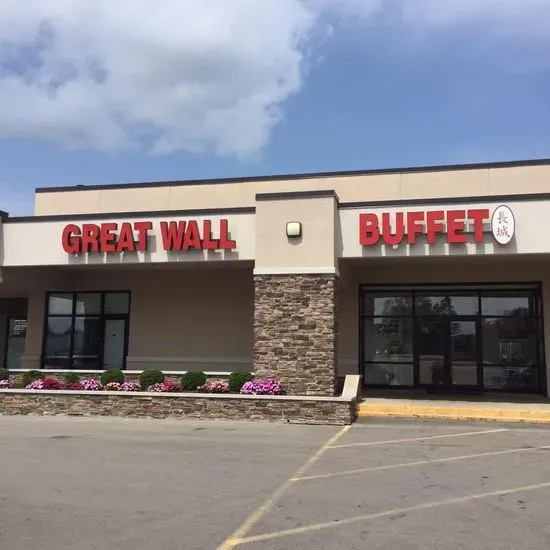 Great Wall Buffet