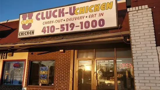 Cluck U Chicken Odenton MD