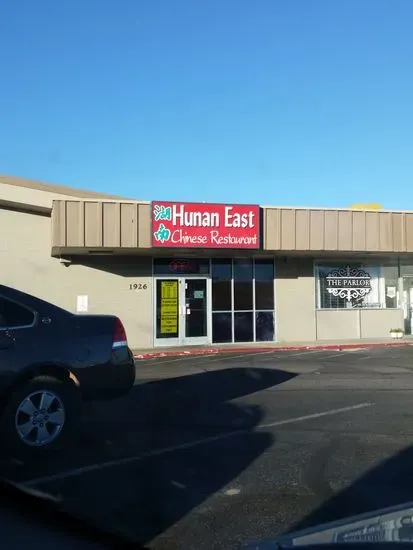 Hunan East Restaurant