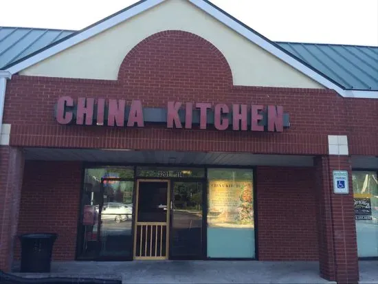 China Kitchen