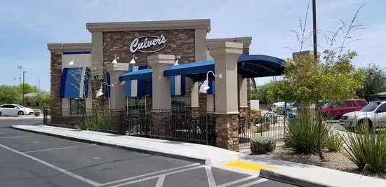 Culver’s