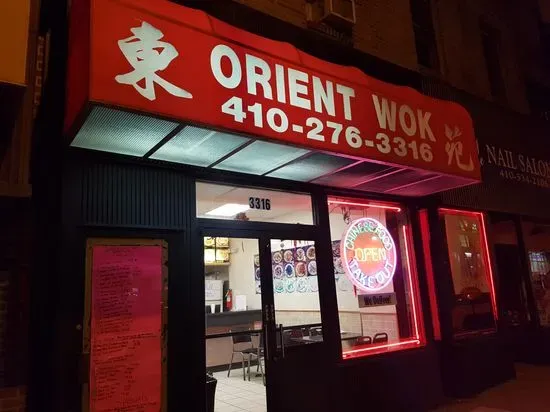 Oriental Wok Chinese Food