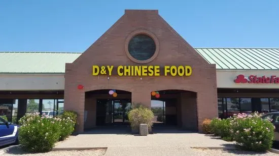 D&Y Chinese Food