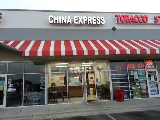 China Express